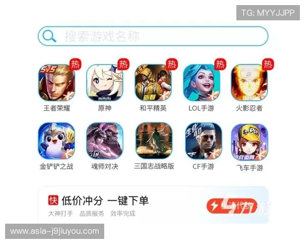 九游平台登录入口详细介绍及常见登录问题解决方案