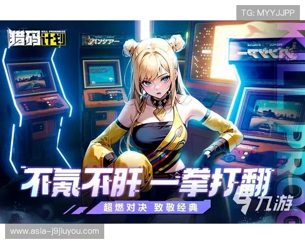 九游手游平台下载安全指南,保障你的游戏体验与账号安全 九游手游平台下载安全指南,保障你的游戏体验与账号安全