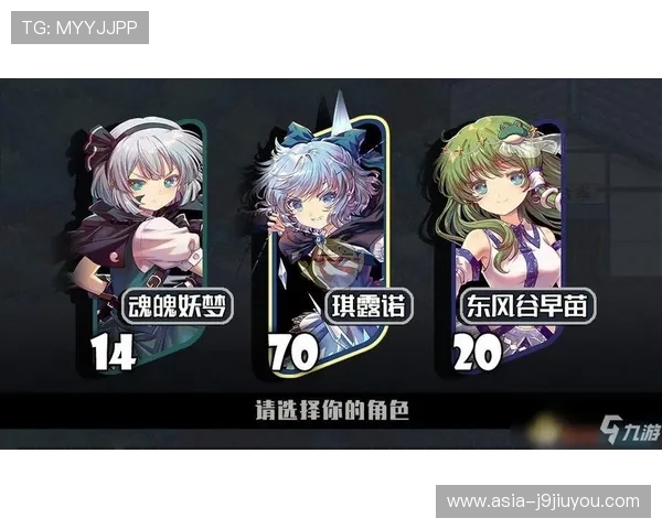 九游版官网下载最新版本更新内容,第一时间体验新功能和优化 九游版官网下载最新版本更新内容,第一时间体验新功能和优化