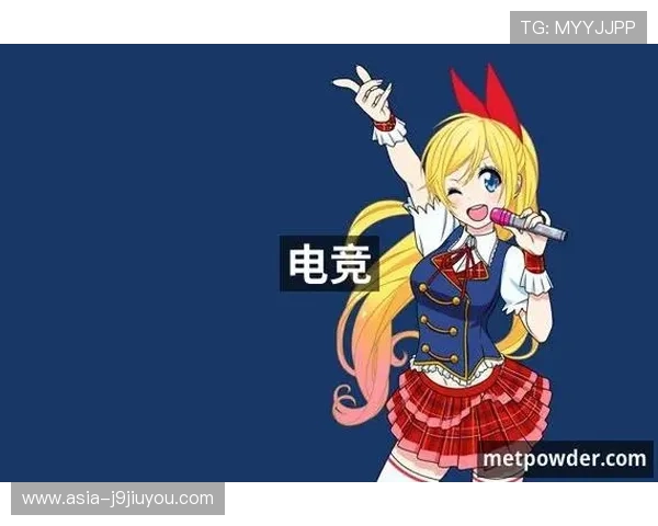 九游电竞：打造专业化电竞赛事生态系统的最佳选择