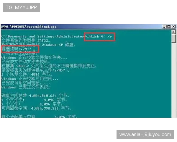 九游登录网站常见问题解答，解决登录过程中遇到的各种疑难