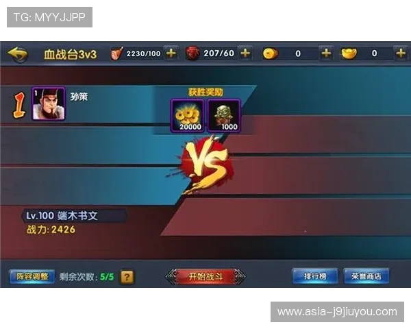 九游网站用户评价与反馈,了解玩家真实体验提升你的游戏乐趣 九游网站用户评价与反馈,了解玩家真实体验提升你的游戏乐趣