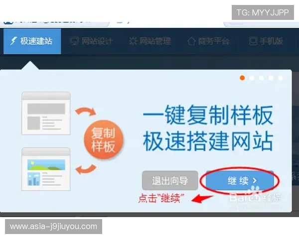 九游网页手机版官网客服支持与反馈渠道,快速解决您的使用疑问 九游网页手机版官网客服支持与反馈渠道,快速解决您的使用疑问