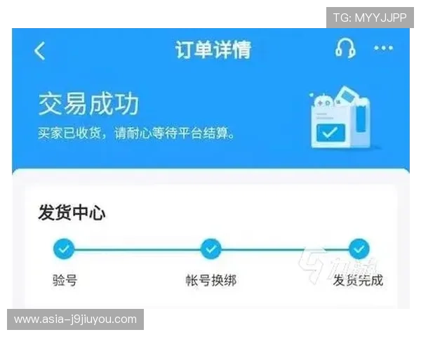 九游网页登陆流程详解新手必看九游网页登陆步骤全攻略解析 九游网页登陆流程详解新手必看九游网页登陆步骤全攻略解析