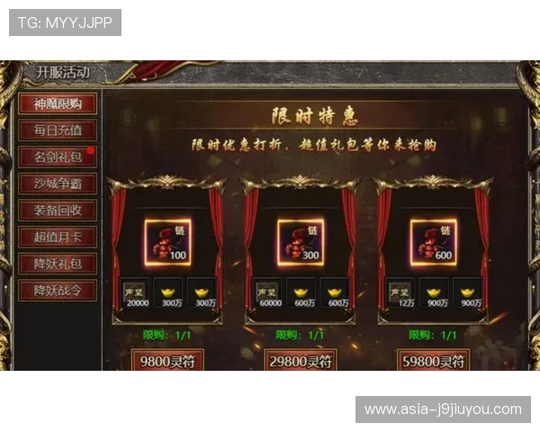 如何利用九游推广平台代理进行精准营销,实现游戏推广的最大化效果 如何利用九游推广平台代理进行精准营销,实现游戏推广的最大化效果