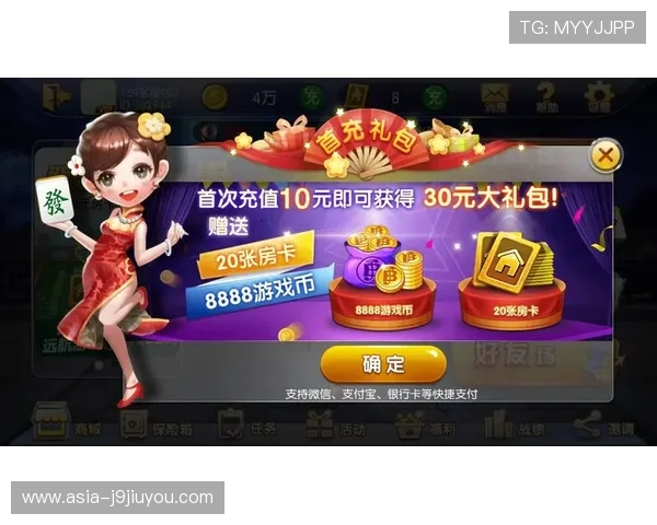 优质真人老虎机游戏平台推荐，丰富的游戏类型和优质的客服服务等你来体验