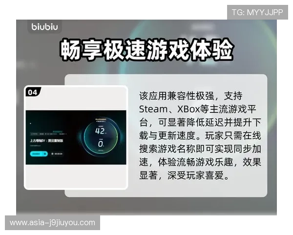 如何在九游网页手机版上畅享各种热门游戏