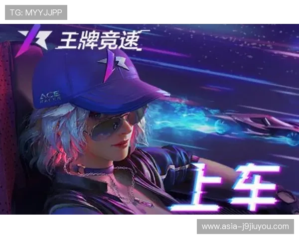 如何顺利进入ag九游官网首页，详细步骤指南与常见问题解答