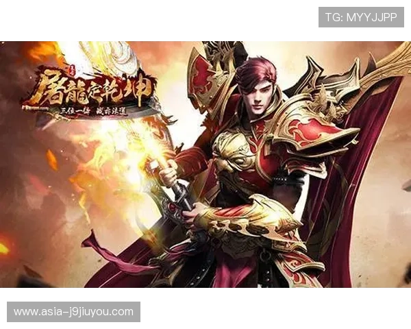 九游游戏官网首页全面升级，海量热门游戏尽在掌握之中