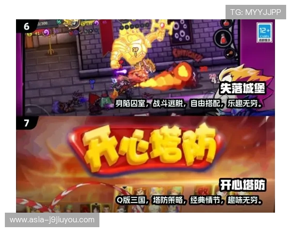 探索丰富游戏资源，选择J9九游在线登录入口，乐趣无穷