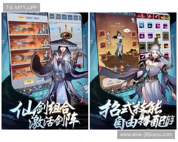 探索九游手机版APP的独特功能，享受随时随地的游戏乐趣