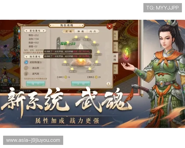 揭秘九游手游官方正版下载，助您轻松找到心仪游戏的最佳途径