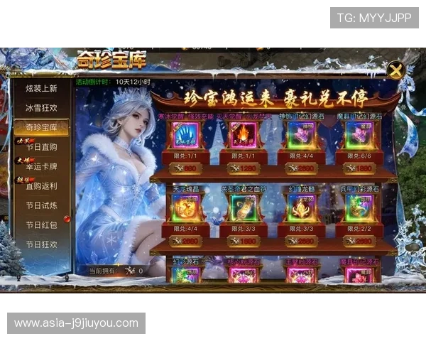 畅游九游中国官网，享受多款游戏的乐趣