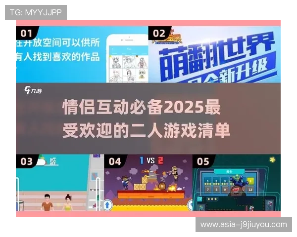 玩转9游会游戏，享受线上竞技带来的精彩对决