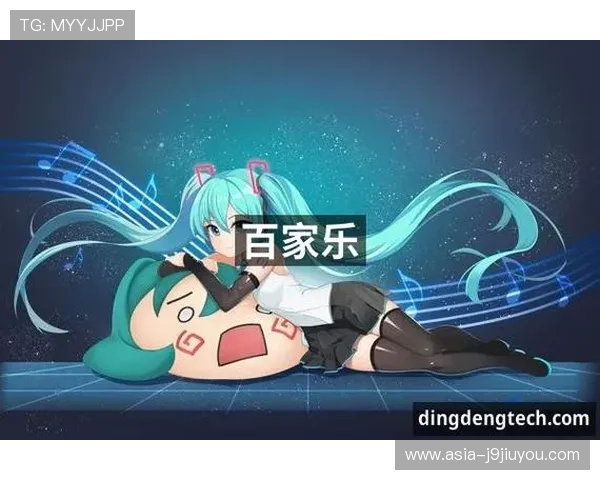 ag九游会j9官方网站官方平台，打造最值得信赖的线上娱乐体验