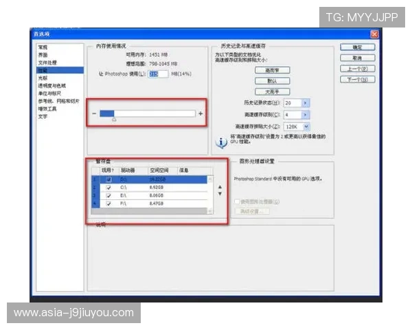J9九游网页版登录：常见登录错误原因分析与解决方案