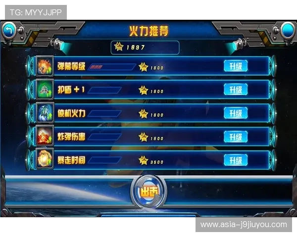 九游会电竞:融合多元娱乐元素推动电竞产业持续繁荣的关键路径 九游会电竞:融合多元娱乐元素推动电竞产业持续繁荣的关键路径