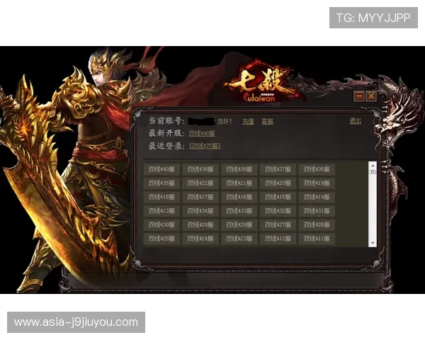 J9九游地址登录入口官方入口地址，确保每位玩家都能顺利登录游戏