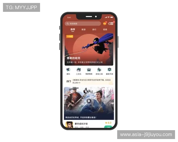 ag九游官网官方入口2024年最新更新,提供最全面的游戏资源和最新资讯 ag九游官网官方入口2024年最新更新,提供最全面的游戏资源和最新资讯