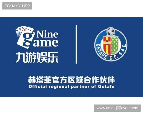 九游体育数字站:实现体育内容数字化传播与用户深度互动的创新平台 九游体育数字站:实现体育内容数字化传播与用户深度互动的创新平台