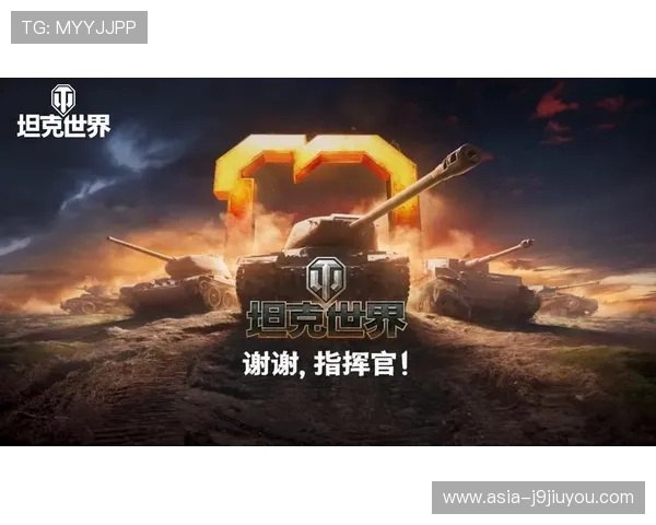 J9国际站登录入口最新指南帮助玩家顺利进入游戏世界 J9国际站登录入口最新指南帮助玩家顺利进入游戏世界