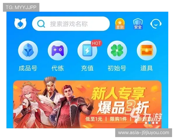九游体育下载地址详细介绍,确保用户轻松获取正版客户端 九游体育下载地址详细介绍,确保用户轻松获取正版客户端