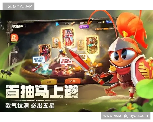 九游体育官网首页提供最全游戏排行榜，帮助玩家轻松找到最受欢迎的游戏推荐