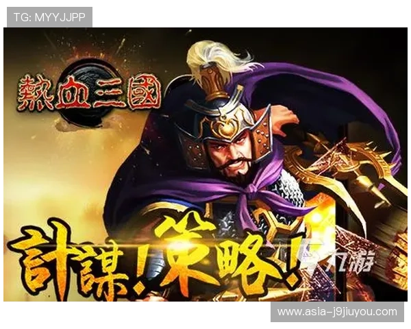 九游娱乐手机娱乐实现一站式游戏娱乐服务,满足玩家从下载到游戏体验的全部需求 九游娱乐手机娱乐实现一站式游戏娱乐服务,满足玩家从下载到游戏体验的全部需求