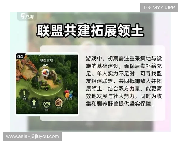 九游娱乐注册游戏操作简单，轻松上手畅玩无压力