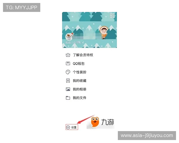 九游安全中心官网登录流程详解确保账号安全的最佳操作指南 九游安全中心官网登录流程详解确保账号安全的最佳操作指南