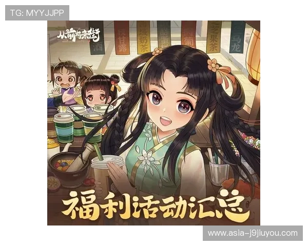 九游官网手游最新活动资讯，精彩福利每日更新不断