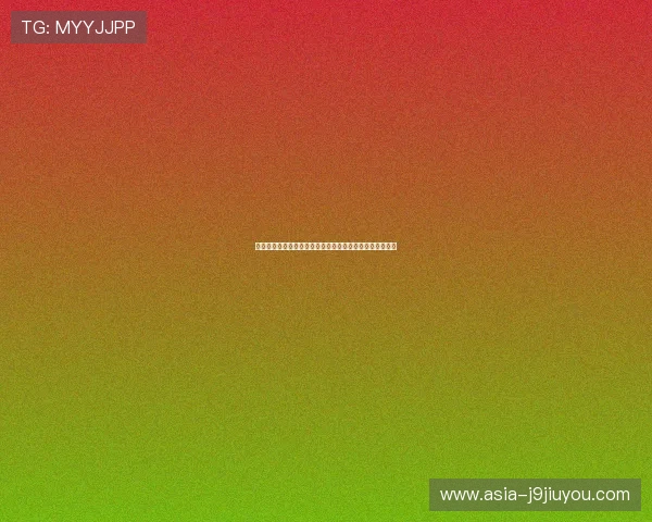 九游棋牌苹果版官网用户体验提升措施及常见操作技巧分享