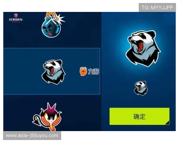 九游游戏俱乐部如何快速注册与成为会员，享受优质游戏资源