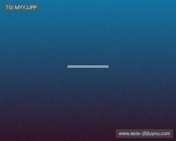 九游真人视讯用户评价与反馈,真实玩家分享的游戏体验与建议 九游真人视讯用户评价与反馈,真实玩家分享的游戏体验与建议