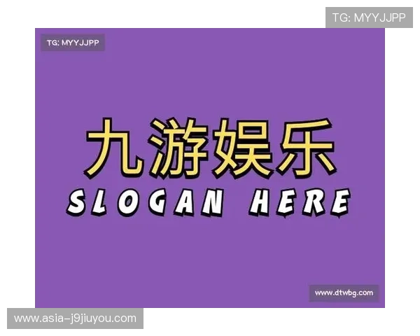 九游网址官方地址官方入口大全,便捷获取最新官方访问地址信息 九游网址官方地址官方入口大全,便捷获取最新官方访问地址信息