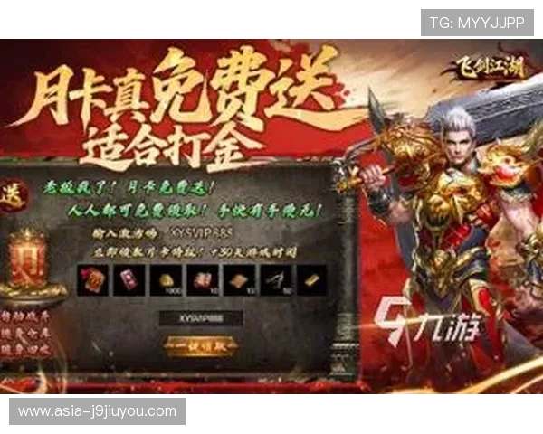 九游网游戏平台官网入口热门游戏推荐，满足不同玩家的多样化需求