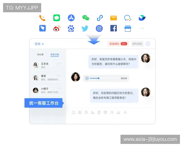 九游网页手机版官网客服支持与反馈渠道,及时解决您的使用问题 九游网页手机版官网客服支持与反馈渠道,及时解决您的使用问题