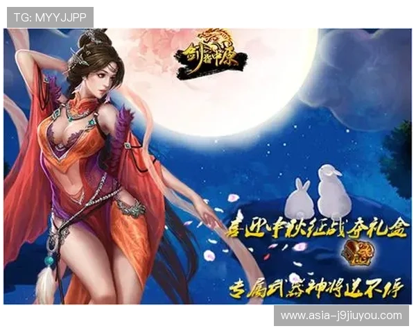 九游集团网址官方最新版本，提供九游集团官网的权威访问链接和使用指南