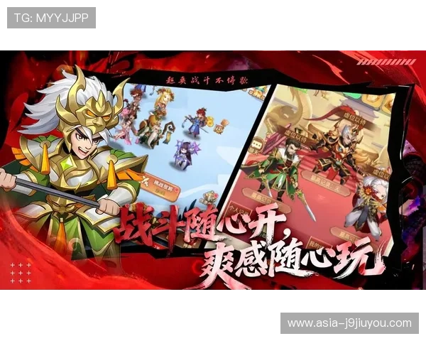 最新九游游戏app下载入口，海量游戏资源免费获取无需等待