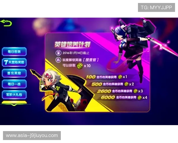 解密九游国际版的用户体验，游戏与社交的完美结合