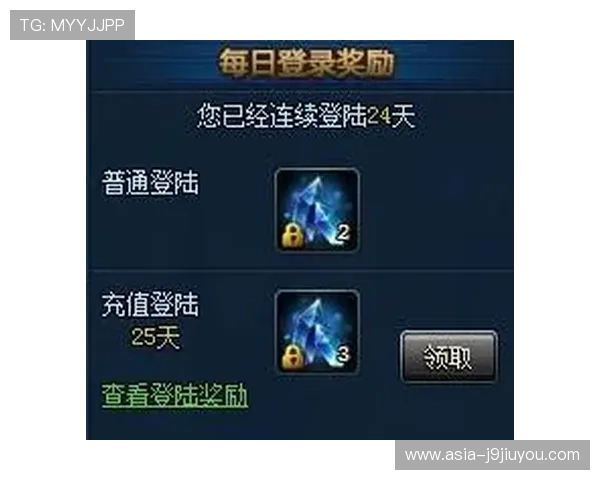 9游官网为新手玩家提供详细的入门指南与新手礼包，轻松开启游戏旅程