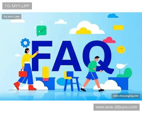 ag九游老哥必备的俱乐部交流区常见问题解答与实用技巧分享