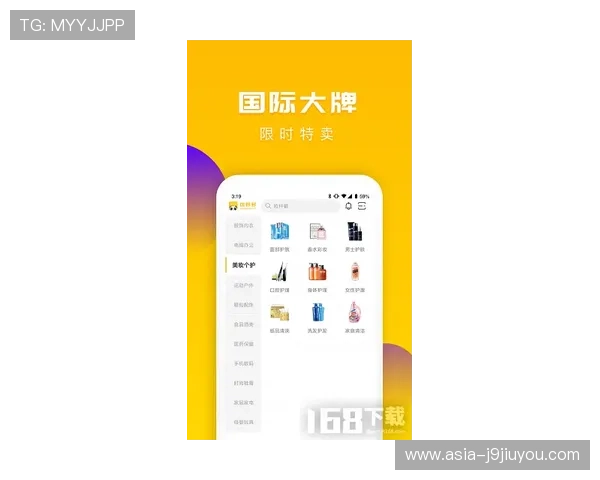 九游app官方免费下载入口提供专业的客服支持，解决用户在下载中的各种问题
