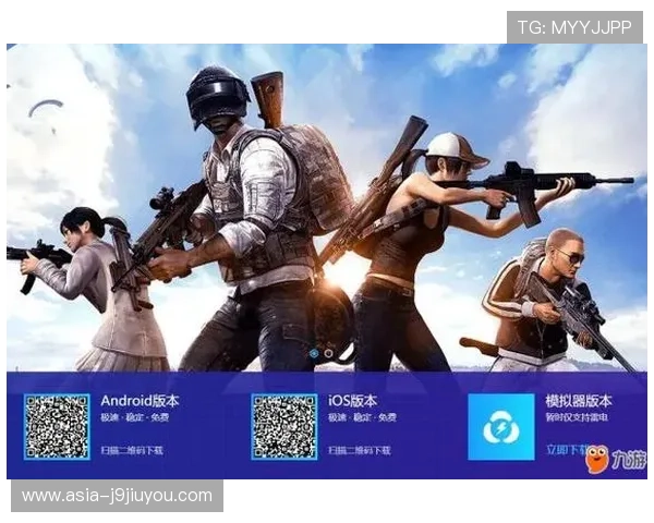 九游国际备用网站最新入口地址全面更新确保玩家顺畅登录体验