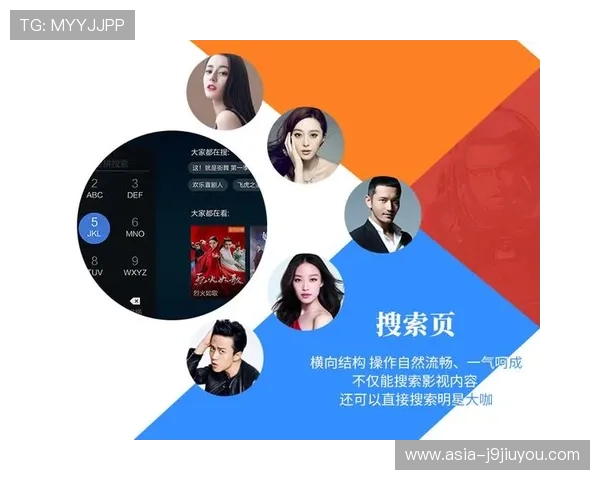 九游娱乐真人版会员注册攻略全方位指导让你快速成为VIP会员 九游娱乐真人版会员注册攻略全方位指导让你快速成为VIP会员