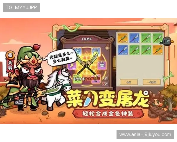 九游汇官网首页进入步骤详解让新手玩家轻松掌握游戏最新动态