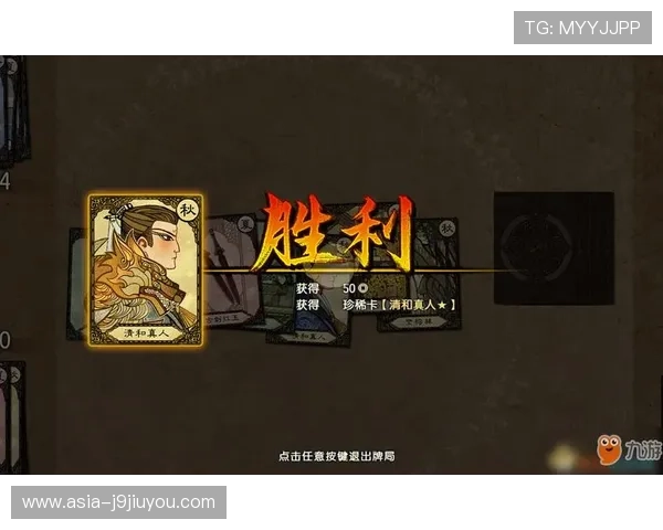 九游电脑版本游戏攻略与技巧分享助力玩家提升游戏水平