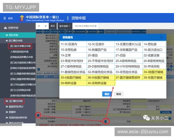 九游会网站用户评价与反馈真实数据分析为玩家选择提供参考依据 九游会网站用户评价与反馈真实数据分析为玩家选择提供参考依据