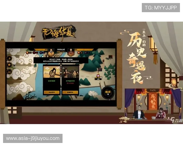 九游体育app登录流程详解帮助用户顺利进入体育赛事直播平台 九游体育app登录流程详解帮助用户顺利进入体育赛事直播平台