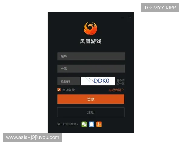 九游官网用户服务中心详解账号注册、充值支付及游戏客服解决方案 九游官网用户服务中心详解账号注册、充值支付及游戏客服解决方案